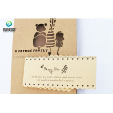 Latest Design Printing Craft Paper Invitation Card/Eco-Friendly Greeting Card